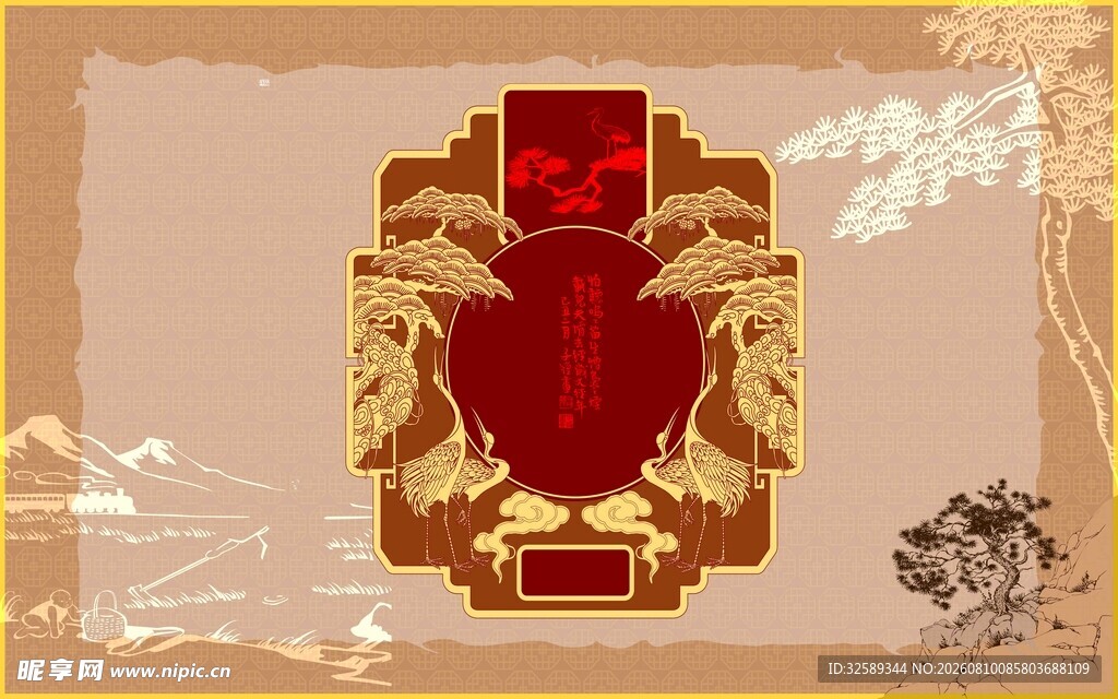 中式复古风精致装饰图案