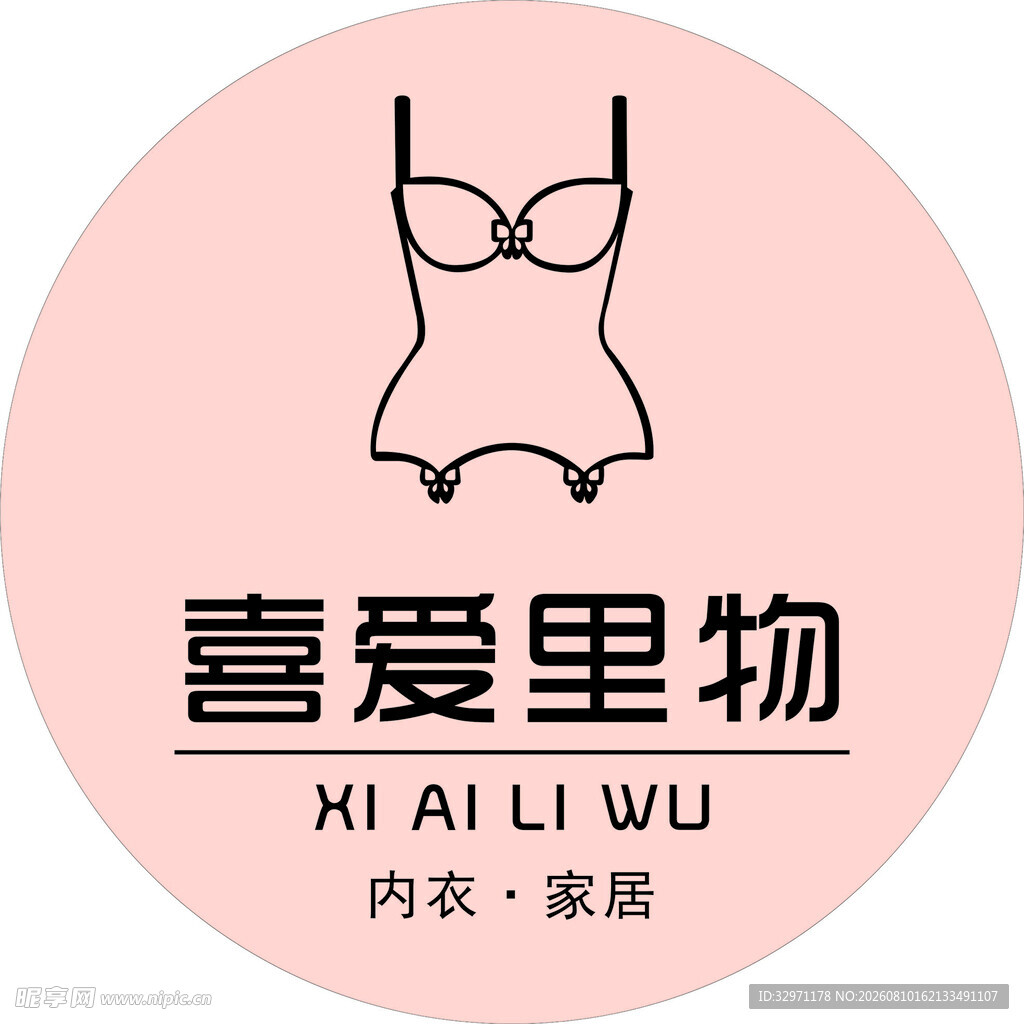 双面灯箱