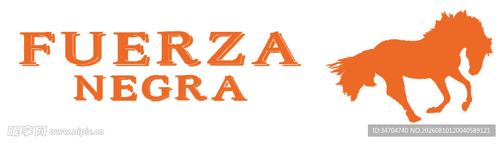 FUERZA NEGRA 马