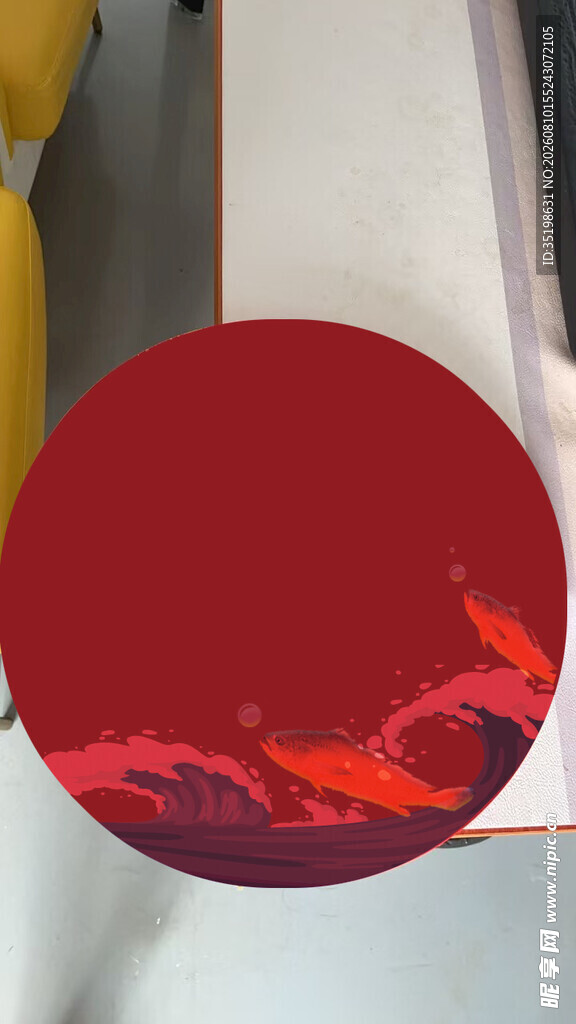 茶台