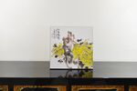 菊花摆件