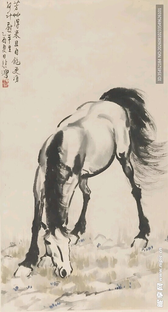 喂马图
