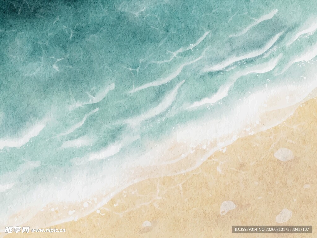 水彩海滩背景