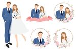 婚礼情侣插画