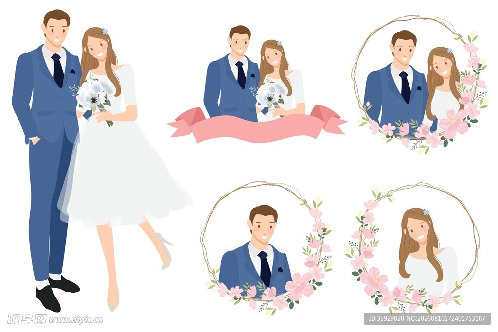 婚礼情侣插画