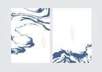 国风浪纹海报