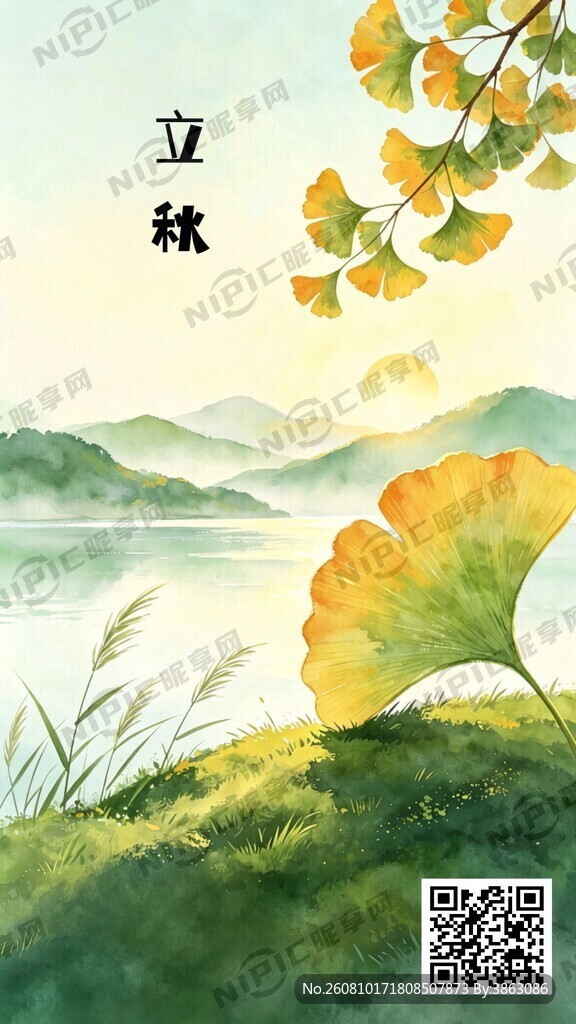 根据这张图 去掉图上的文字