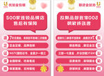 企业投资抵税优惠政策解读