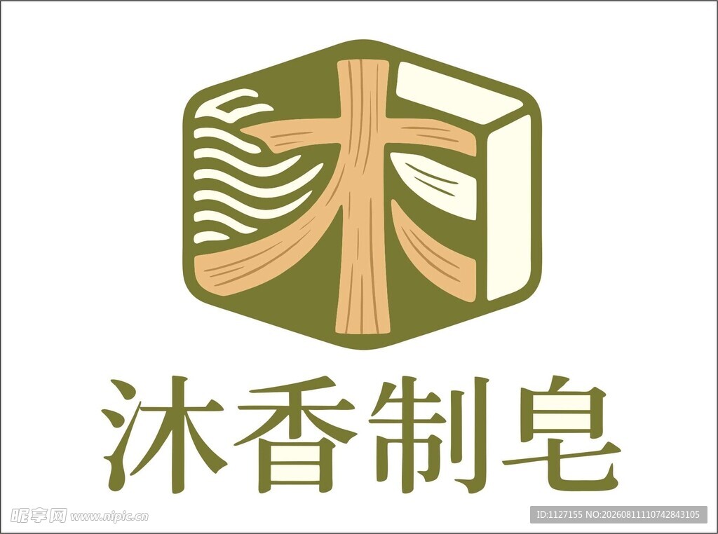 沐香制皂品牌标志