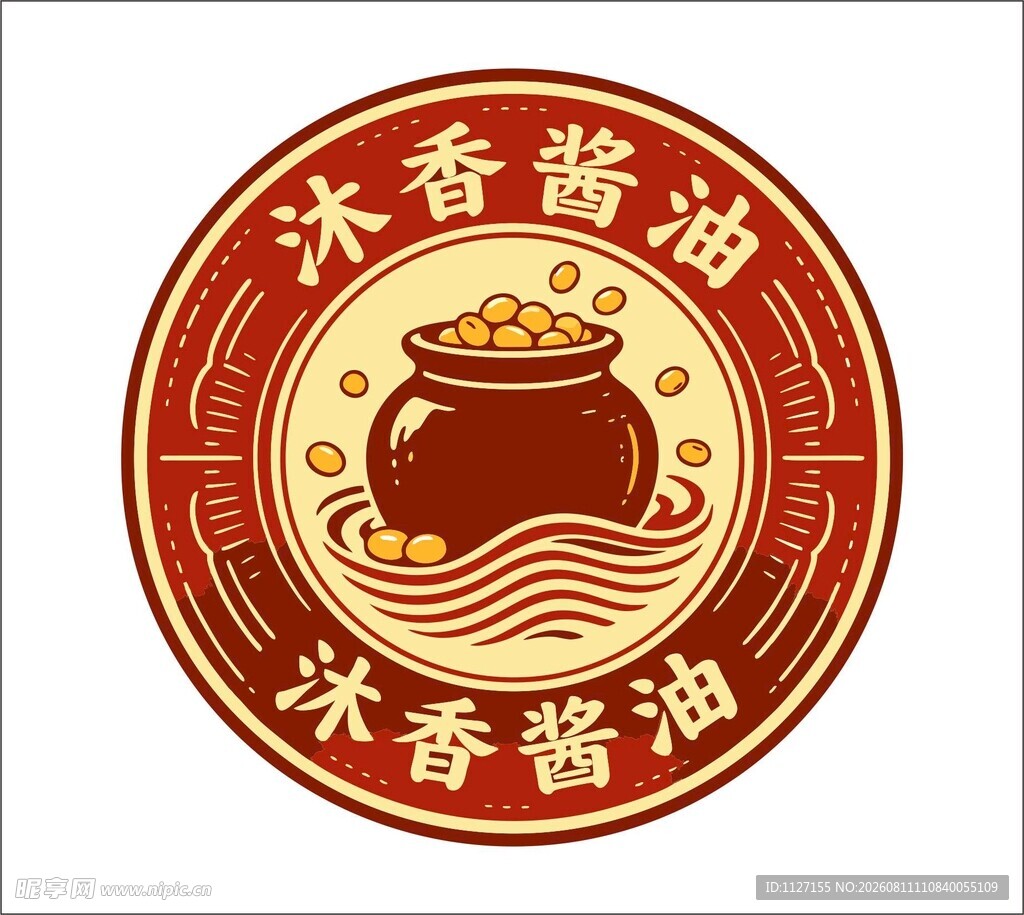 沐香酱油品牌标识