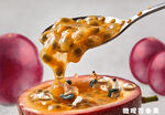 百香果果肉勺子舀出瞬间