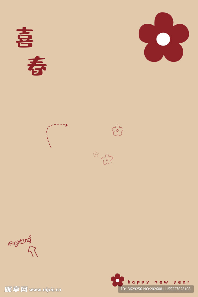 手机壁纸