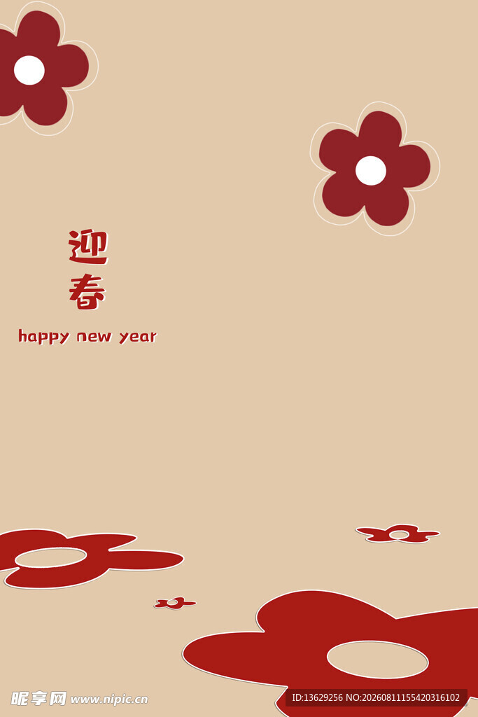 手机壁纸