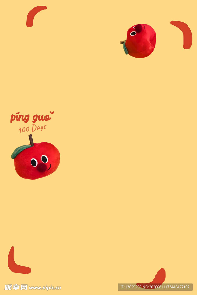 手机壁纸