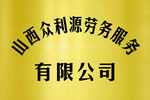 钛金牌