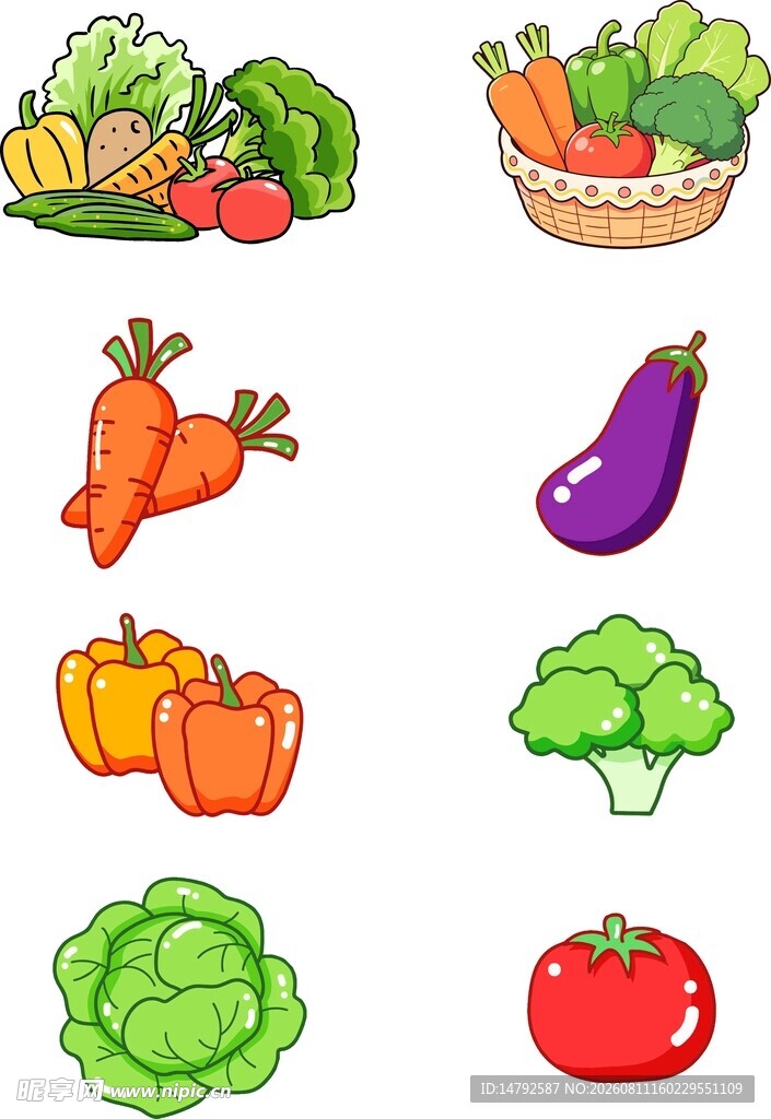 矢量卡通蔬菜