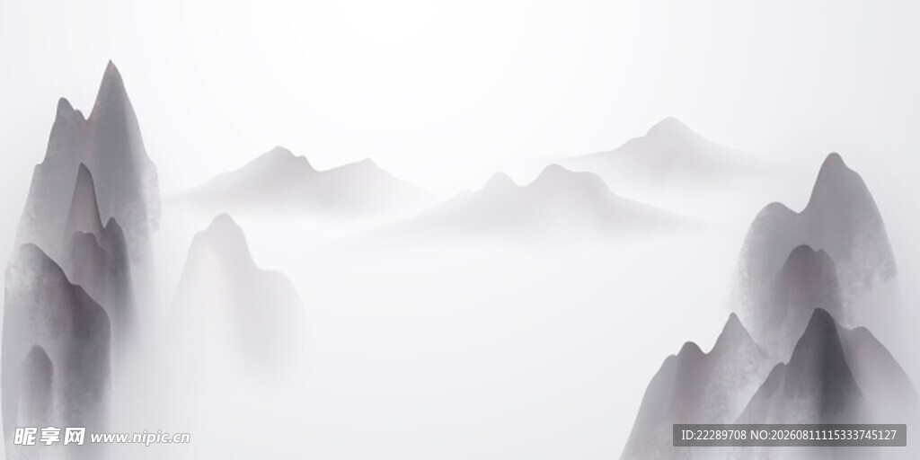 水墨山水意境图