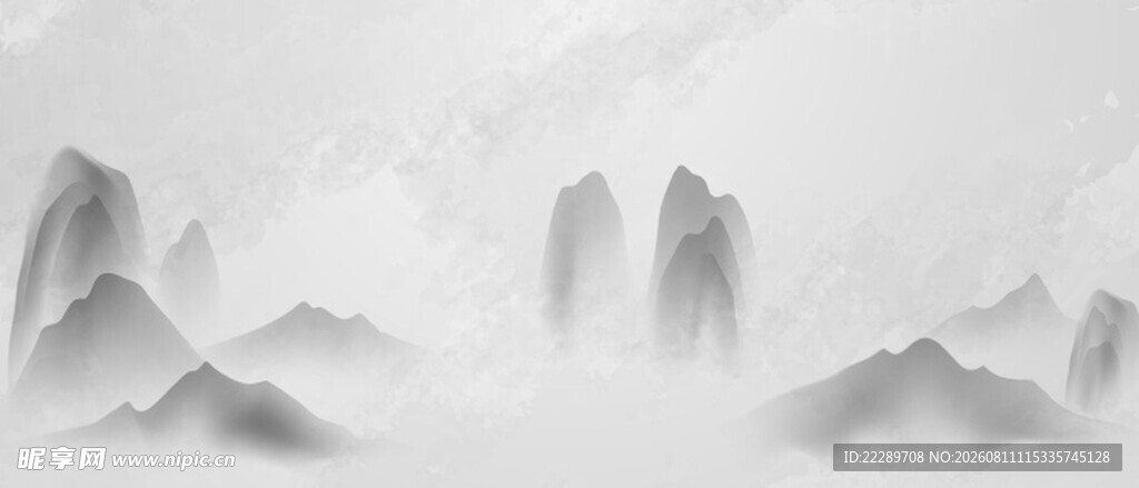水墨山水意境图