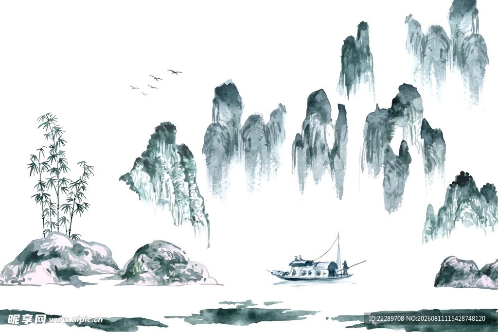 水墨山水意境图