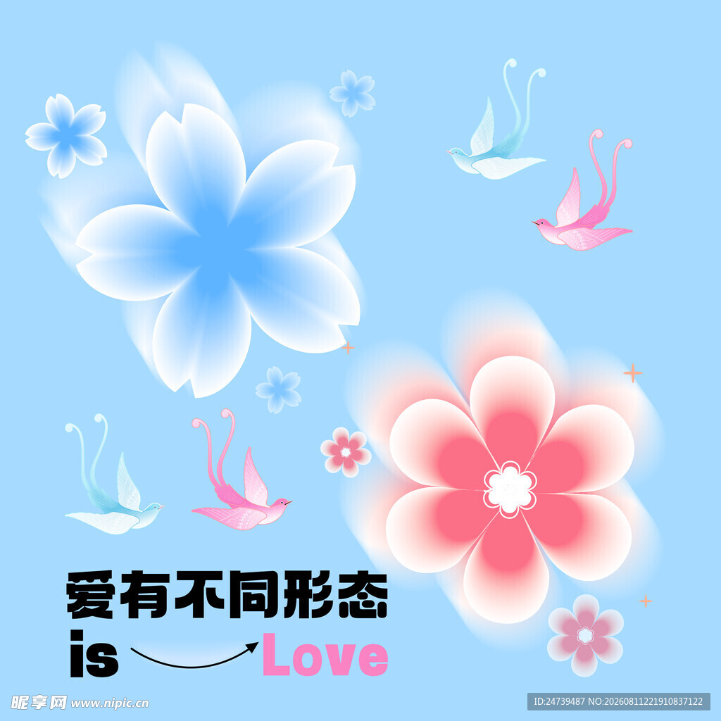 七夕素材