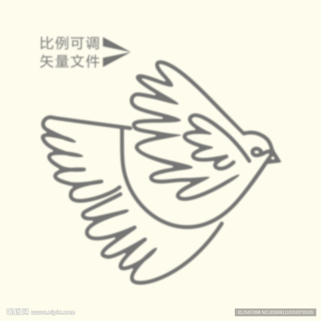 飞鸟矢量