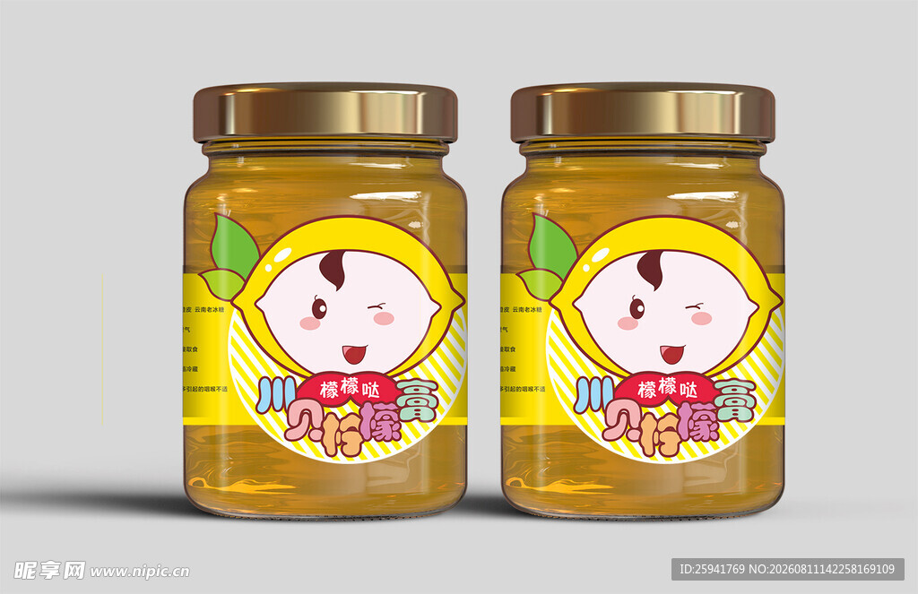 饮品外包装