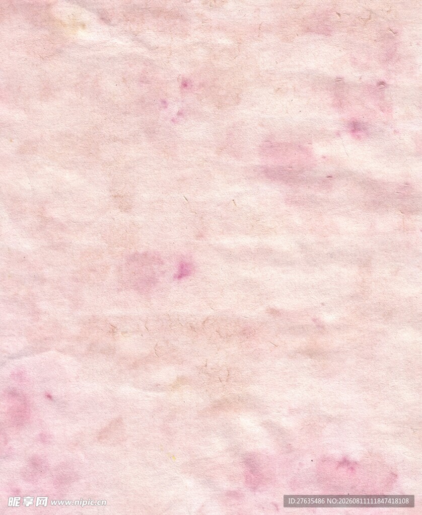 淡粉色晕染水彩纹理背景