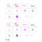 屿香阁花店招牌LOGO设计