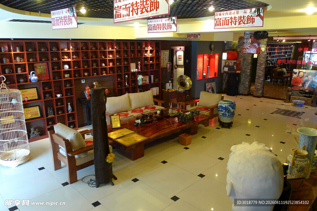 传统工艺品店内景展示