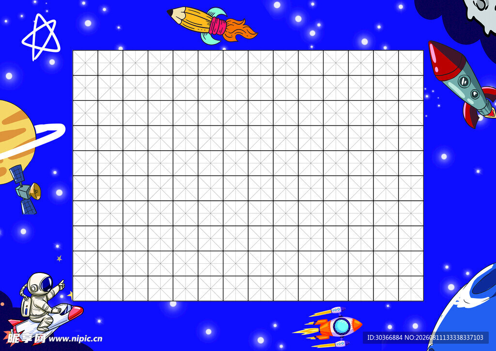 太空主题方格绘画背景图