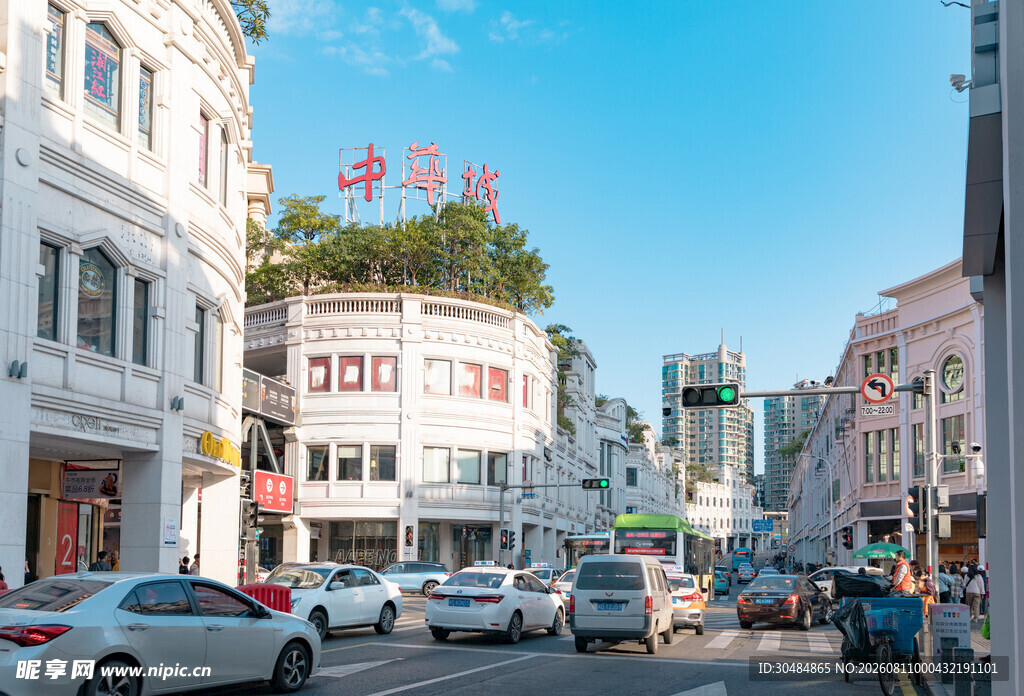 厦门旅游景点中华城