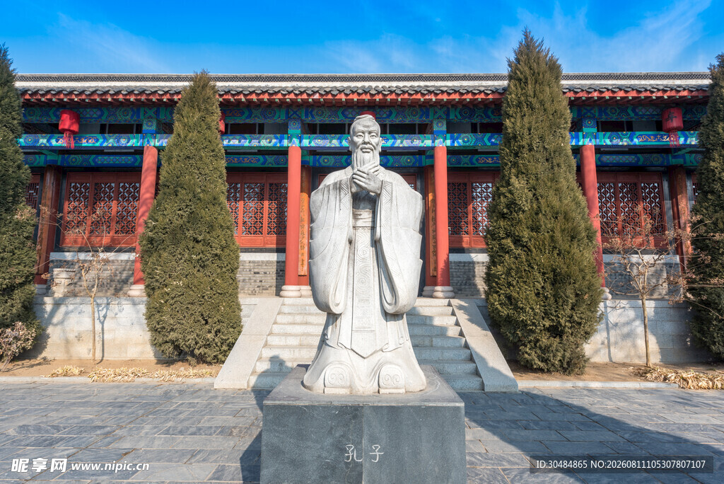烟台夫子像