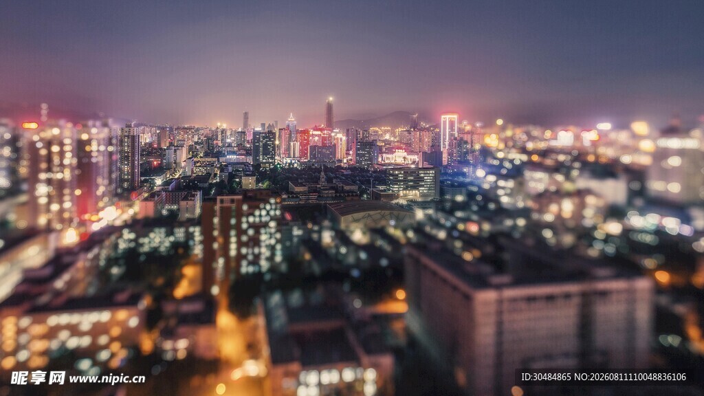 兰州城市璀璨夜景俯瞰图