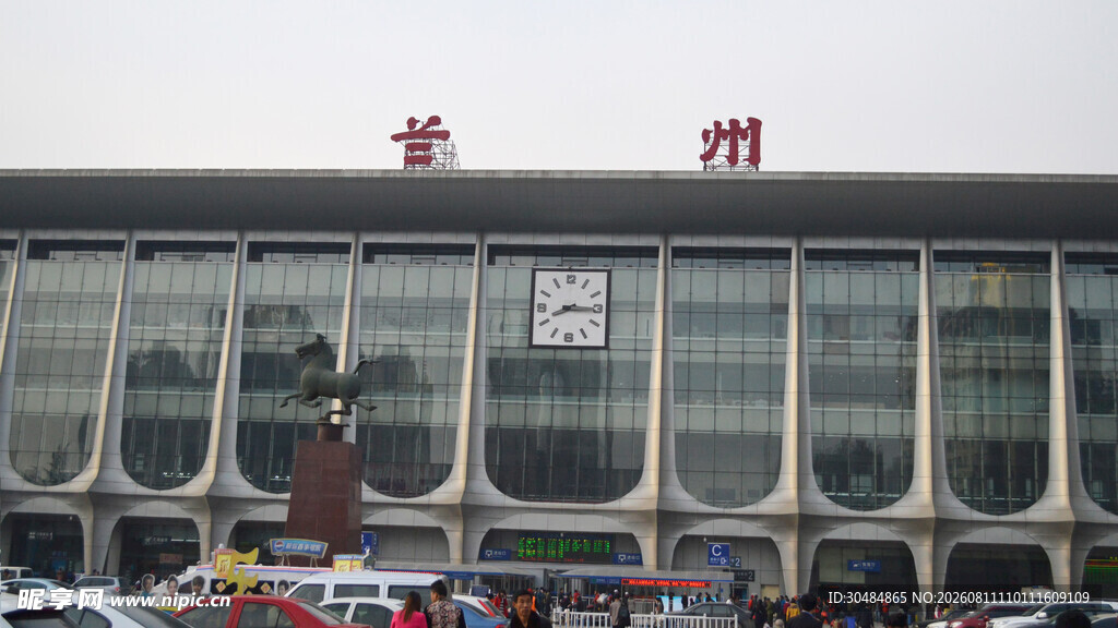 兰州火车站外观景象