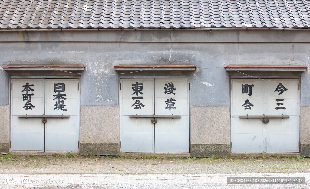 甘肃兰州著名历史遗址