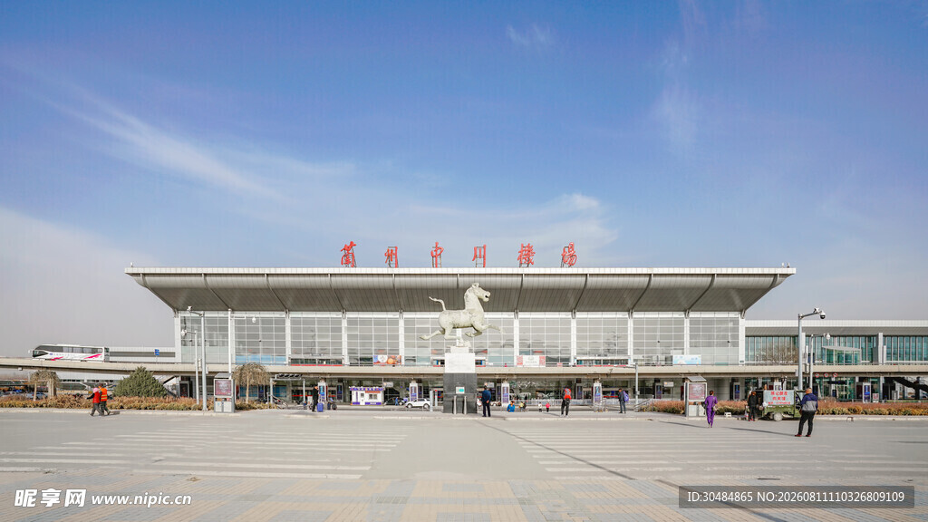 兰州中川机场
