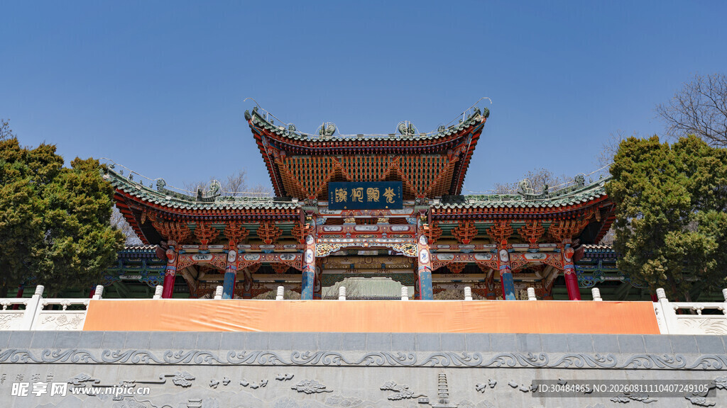 甘肃兰州地标白塔山公园