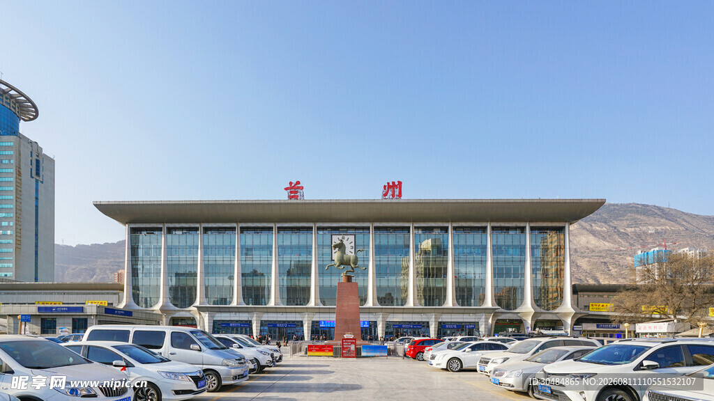 兰州站