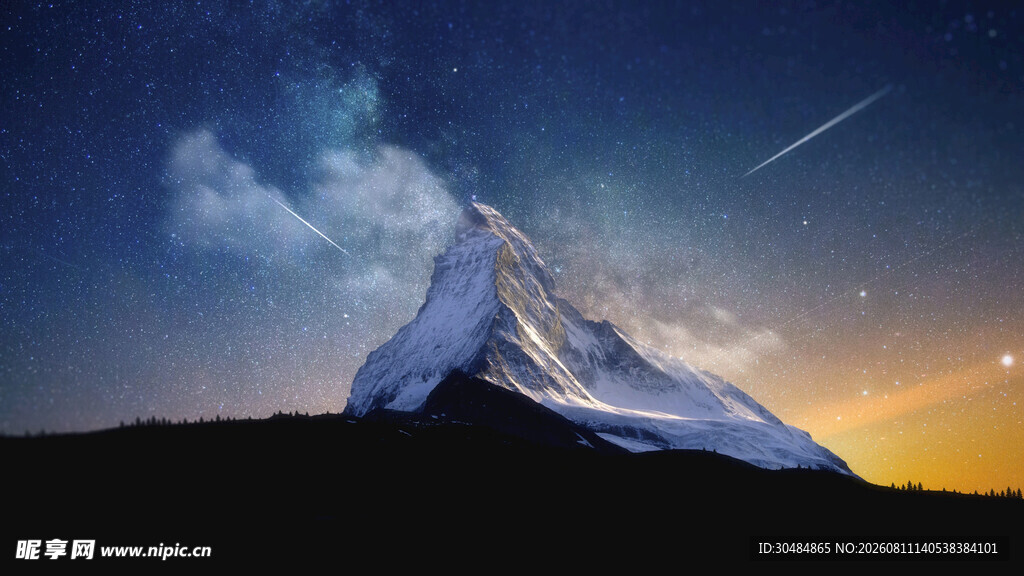 星空下的巍峨雪山