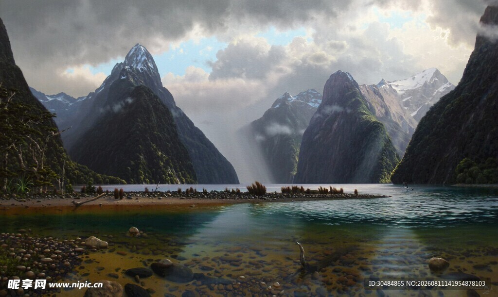壮丽峡湾山水景观