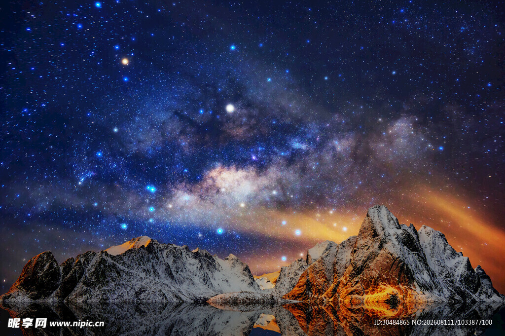 星空下的壮丽山水景观