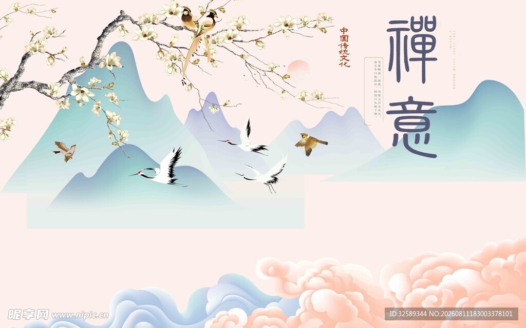 禅意山水花鸟中式意境图