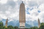 大理崇圣寺三塔景观