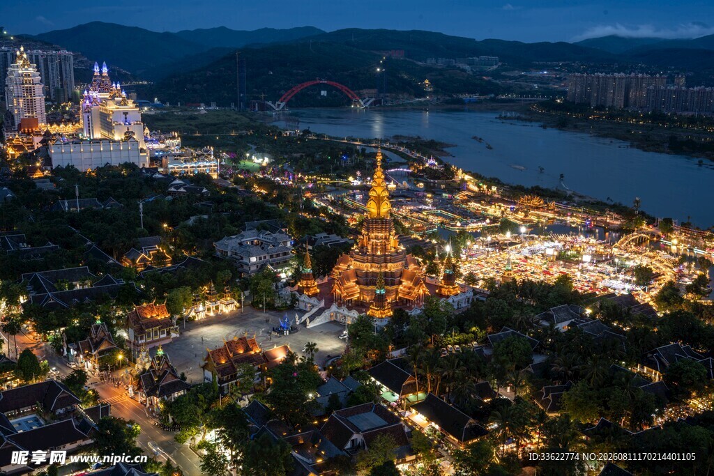 城市璀璨夜景俯瞰图