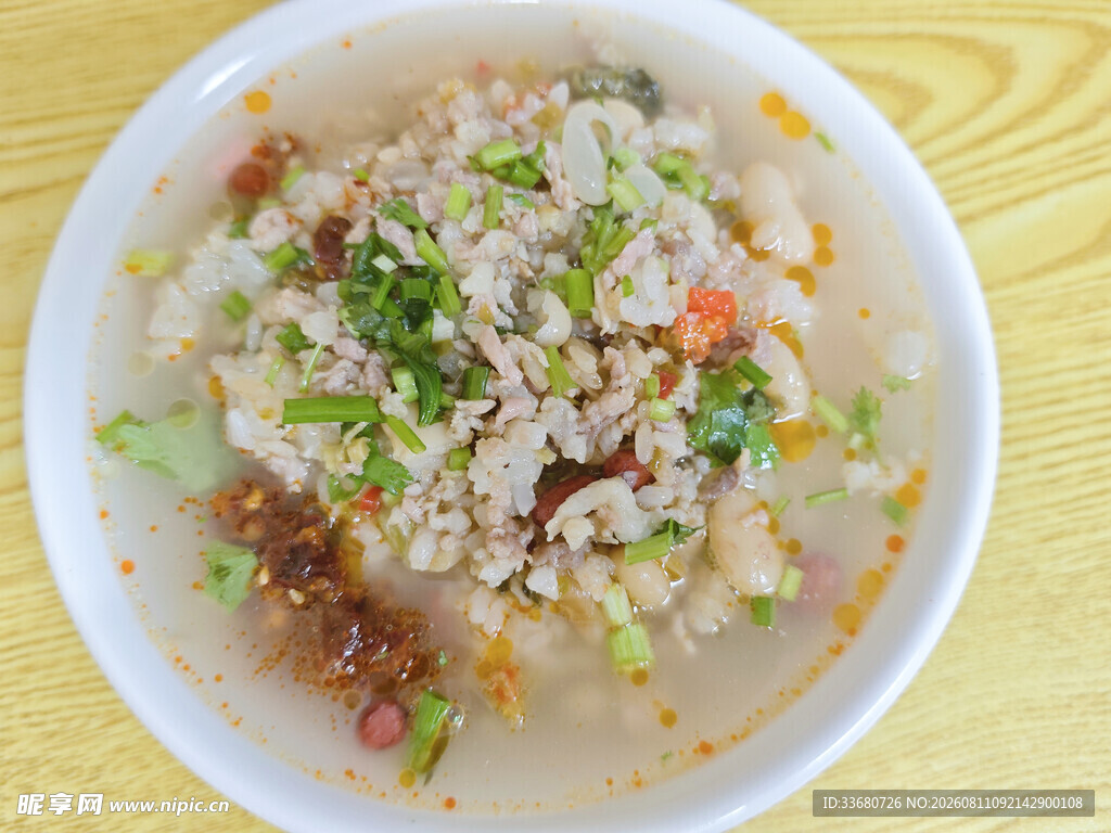 贵州糯米饭 三合汤饭