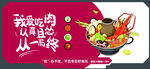 中秋佳节 邀您共赏月儿圆