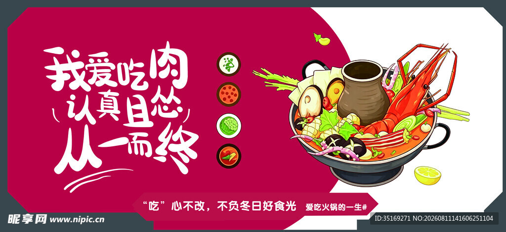 中秋佳节 邀您共赏月儿圆