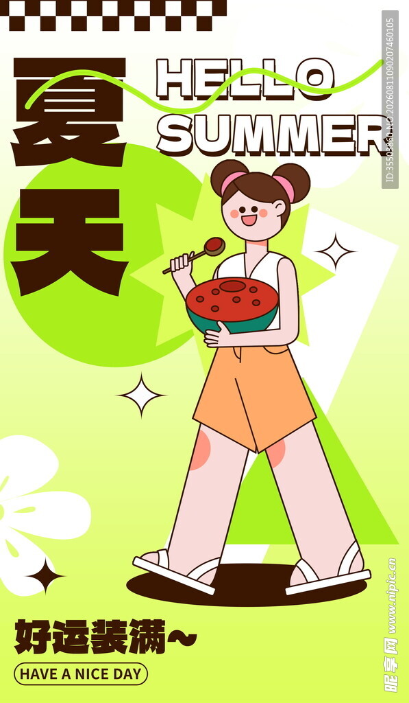 夏日女孩捧瓜清凉瞬间