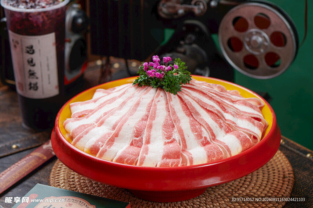 涮肥牛