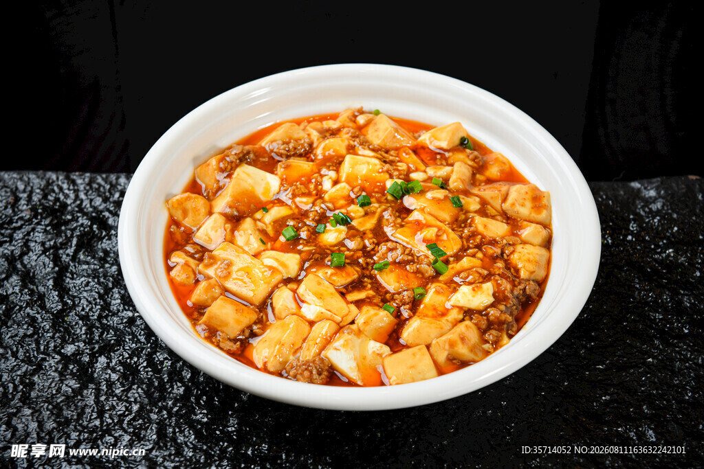 美味豆腐